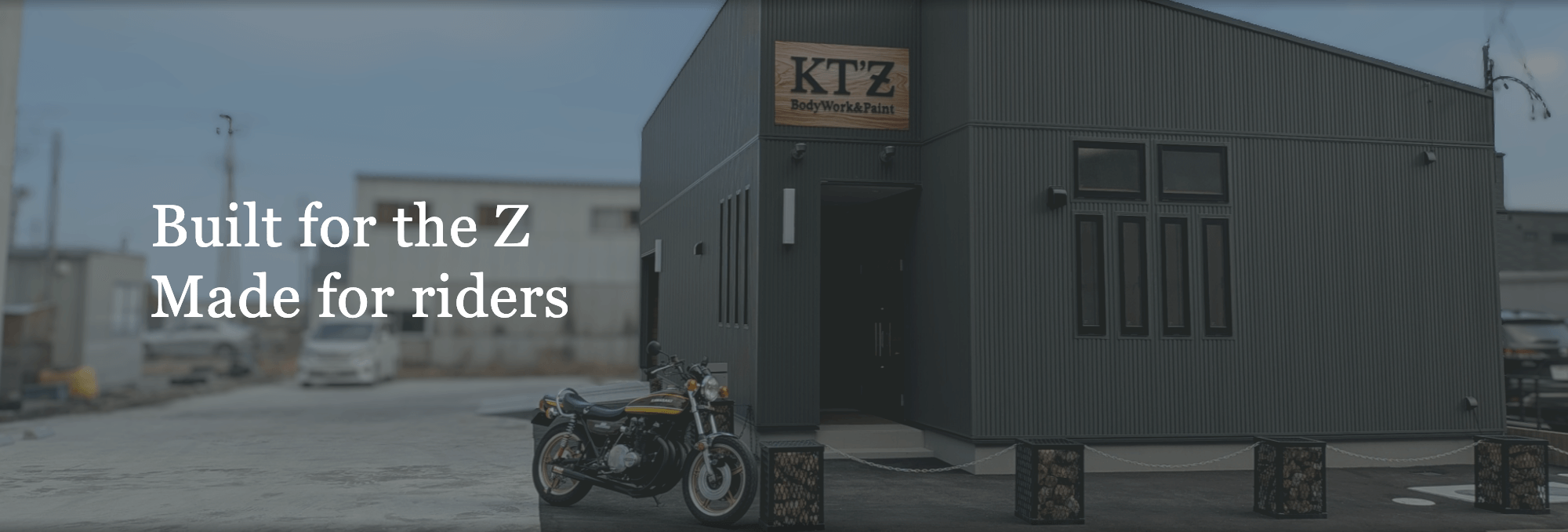 カワサキZ1・Z2のバイクパーツ製作・販売｜KT'Z（ケーティーズ）